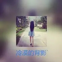 qq女生双影头像