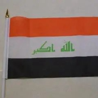 伊拉克国旗高清图片