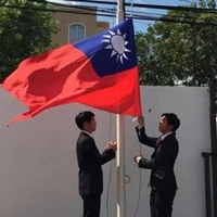 多米尼加共和国国旗高清图片