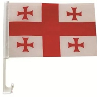 格鲁吉亚国旗高清图片