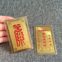 事业符图片可爱