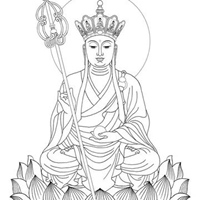 地藏菩萨佛符图片