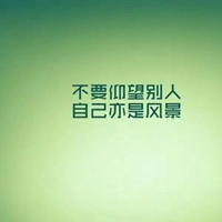 考研成功符图片大全