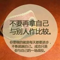 不要的图片带字的图片