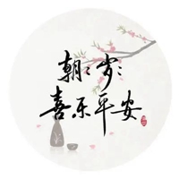 古风古韵唯美图片带字