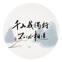 古风古韵唯美图片带字