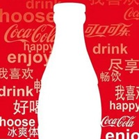 可乐瓶带字图片