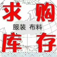 带求购二字图片大全