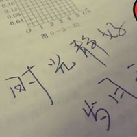 感慨老了的图片带字