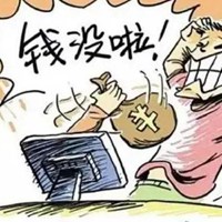 给钱就卖的文字图片