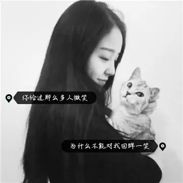 头像女生白色系列 动漫白色系少女头像