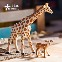 长颈鹿妈妈和长颈鹿宝宝微信头像