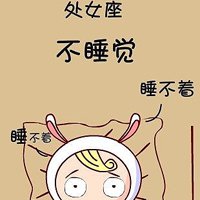 十二星座萌萌动漫可爱女孩图