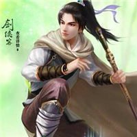 绿色清新美男子侠客