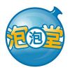 泡泡堂 微信带字头像