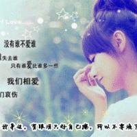 腾讯微信经典头像女生微信头像女