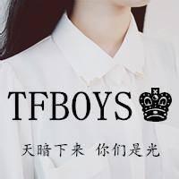 非主流tfboys头像