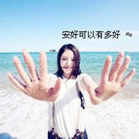 非主流带砖头像