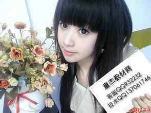 微信美女举牌头像微信美女头像