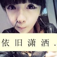 微信头像超拽霸气范