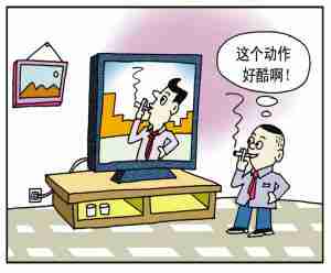 卡通 头像