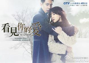 赵寅成微博动漫头像