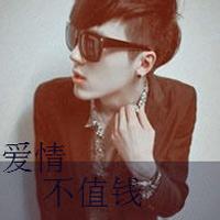 微信头像女超拽带墨镜