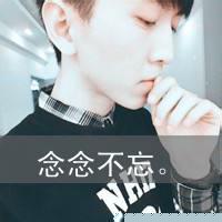微信阿宝色超拽头像