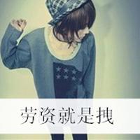 2012性感妩媚范儿头像