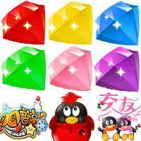 好看的会员头像