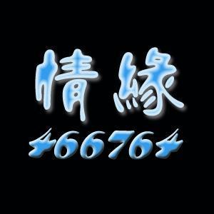 好看的yy头像图片