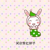 五姐妹纯文字头像