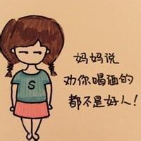 且行且珍惜文字头像