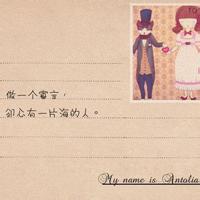 腾讯微信文字伤感头像