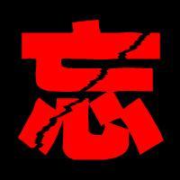 ps制作微信文字头像