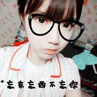 阿宝色姐妹文字头像