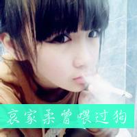 拽的文字头像吧