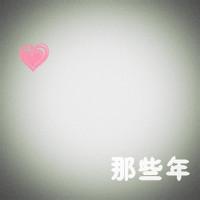 陌陌灰底文字头像