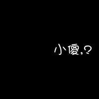 制作静态文字头像网站